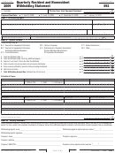 Fillable California Form 592 - Quarterly Resident And Nonresident Withholding Statement - 2009 Printable pdf