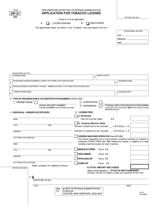 Form Dp-31 - Application For Tobacco License Printable pdf