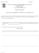 Form No. 352 - Form For A Certificate Of Amendment To Certificate Of Registration