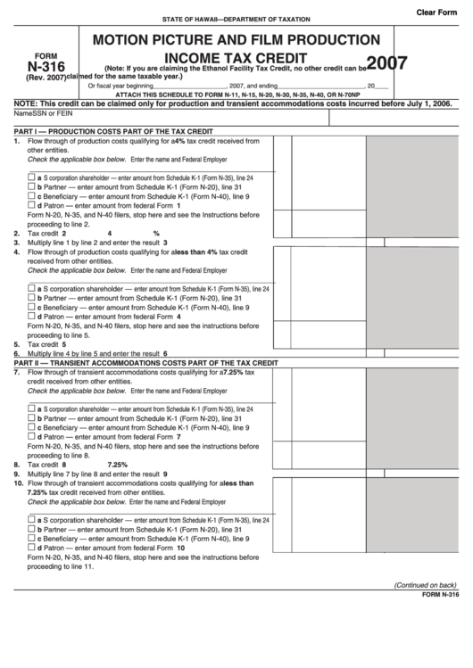 Fillable Form N-316 - Motion Picture And Film Production Income Tax Credit - 2007 Printable pdf