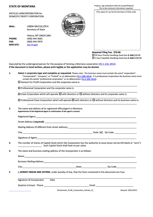 Articles Of Incorporation For Domestic Profit Corporation Form - State Of Montana Printable pdf