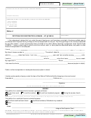Form Sc-9007 - Petition For Restricted License (juvenile)