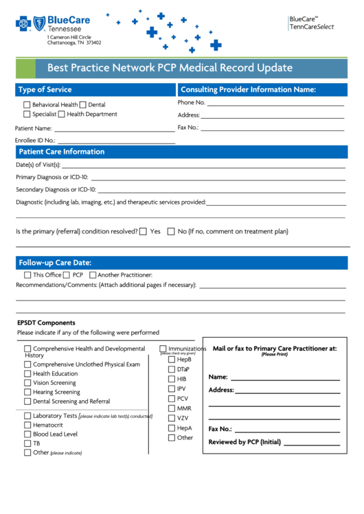 Fillable Best Practice Network Pcp Medical Record Update Form Printable pdf