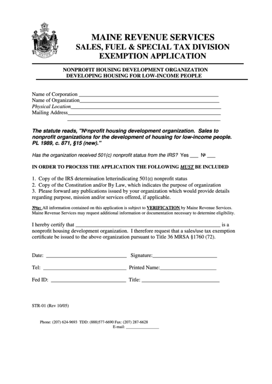 Form Str-01 - Sales, Fuel & Special Tax Division Exemption Application (2005) Printable pdf