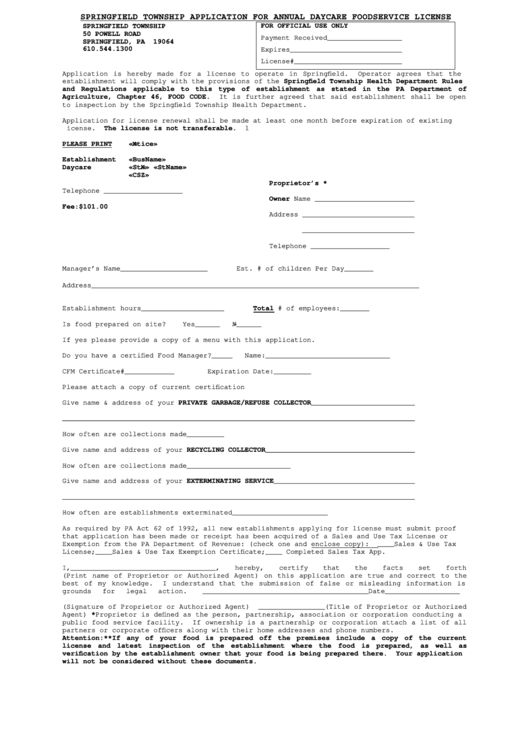 Daycare License Application Form