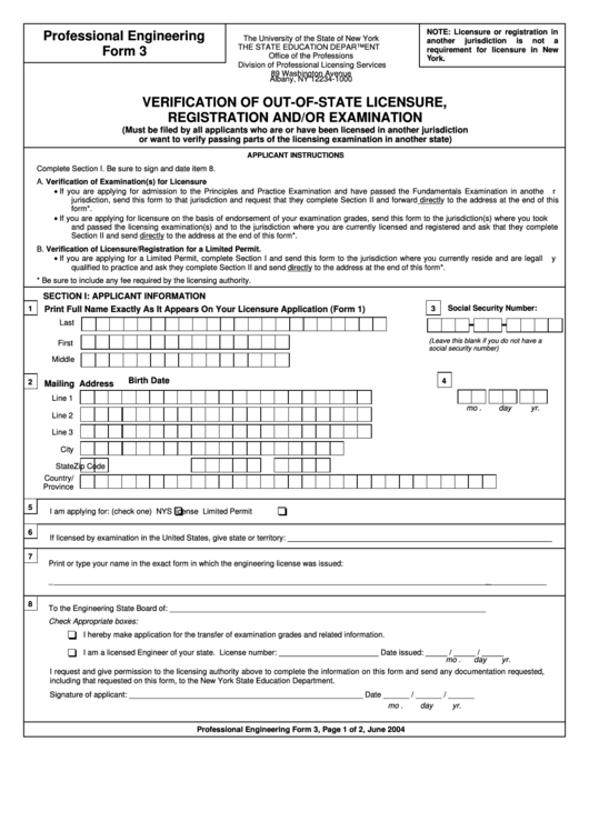 Form 3 - Verification Of Out-Of-State Licensure, Registration And/or Examination Form Printable pdf