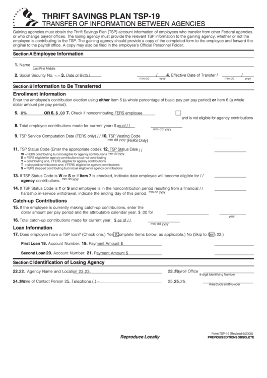 Form Tsp-19 - Transfer Of Information Between Agencies - Thrift Savings Plan Printable pdf