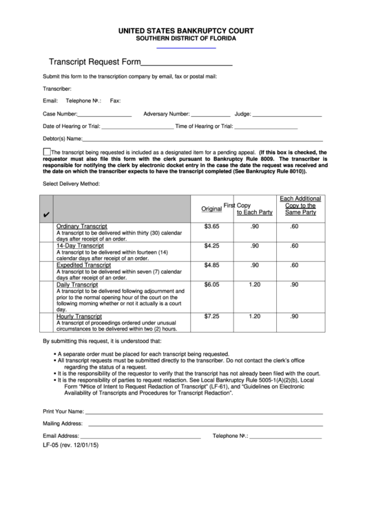 Fillable Form Lf-05 - Transcript Request Form Printable pdf