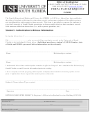 Ferpa Waiver Request Form