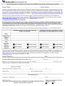Ferpa Information Disclosure Consent Form