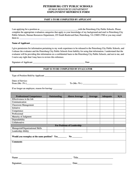 Fillable Employment Reference Form - Petersburg City Public Schools Printable pdf