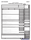 Fillable Form Ar1002nr - Nonresident Fiduciary Return - 2007 Printable pdf