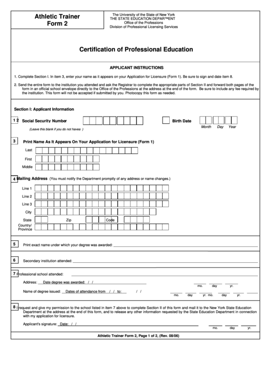 Athletic Training Form 2 - Certification Of Professional Education Printable pdf
