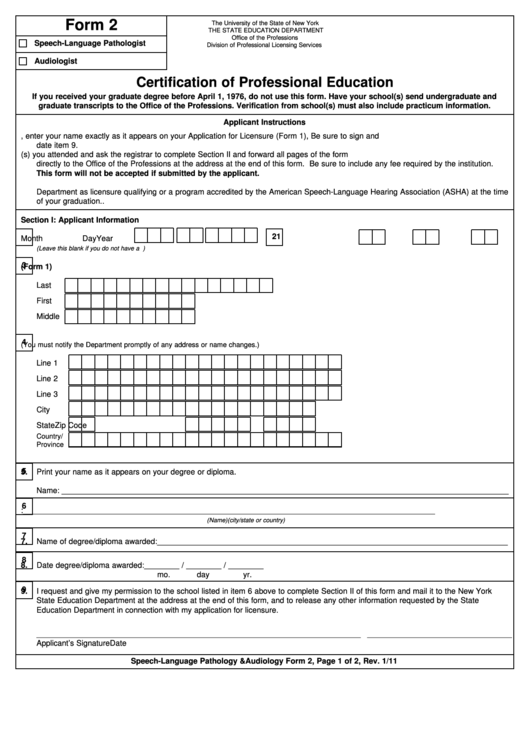 Form 2 - Certification Of Professional Education - 2011 Printable pdf