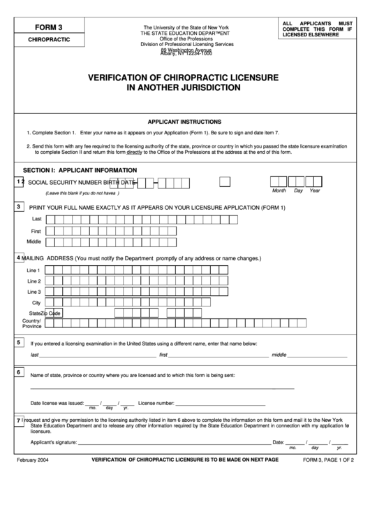 Form 3 - Verification Of Chiropractic Licensure In Another Jurisdiction Printable pdf