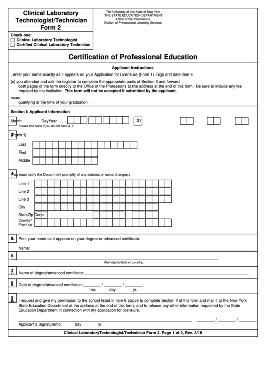 Clinical Laboratory Technologist/technician Form 2 - Certification Of Professional Education Printable pdf