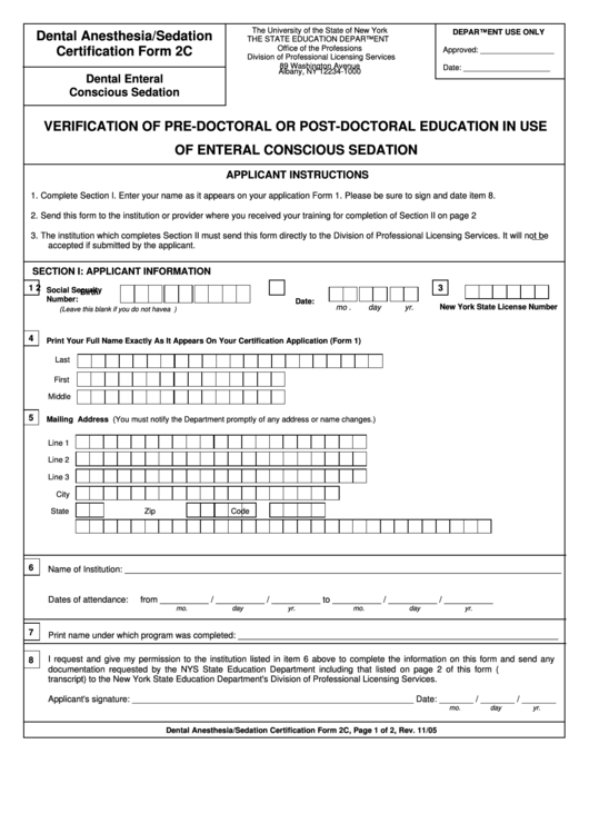 Form 2c - For An Enteral Conscious Sedation Certificate Printable pdf
