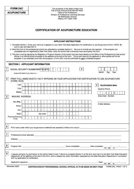 Form 2ac - Certification Of Acupuncture Education Printable pdf