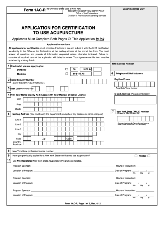 Form 1ac-R - Application For Certification To Use Acupuncture Printable pdf