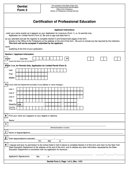 Dentist Form 2 - Certification Of Professional Education - 2007 Printable pdf