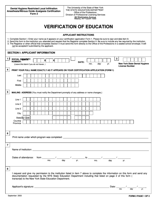 Dental Hygiene Restricted Local Infiltration Anesthesia/nitrous Oxide Analgesia Certification Form 2 - Verification Of Education Printable pdf