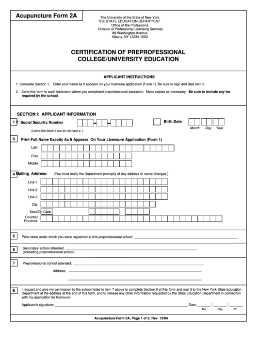 Acupuncture Form 2a - Certification Of Pre-Professional College/university Education Printable pdf