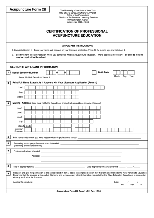 Acupuncture Form 2b - Certification Of Professional Acupuncture Education Printable pdf