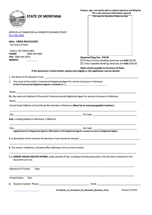 Fillable Articles Of Formation For Domestic Business Trust Form Printable pdf