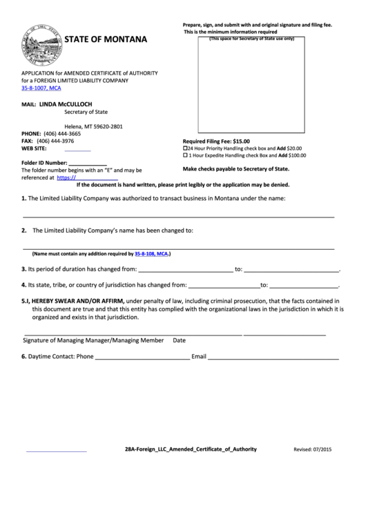 Fillable Application For Amended Certificate Of Authority For A Foreign Limited Liability Company Form Printable pdf