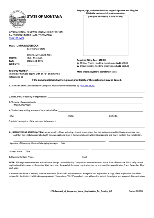 Fillable Form 27a - Application For Renewal Of Name Registration For Foreign Limited Liability Company Printable pdf
