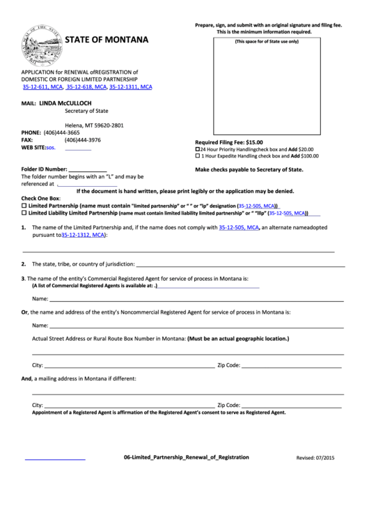 Fillable Form 06 - Application For Renewal Of Registration Of Domestic Or Foreign Limited Partnership Printable pdf
