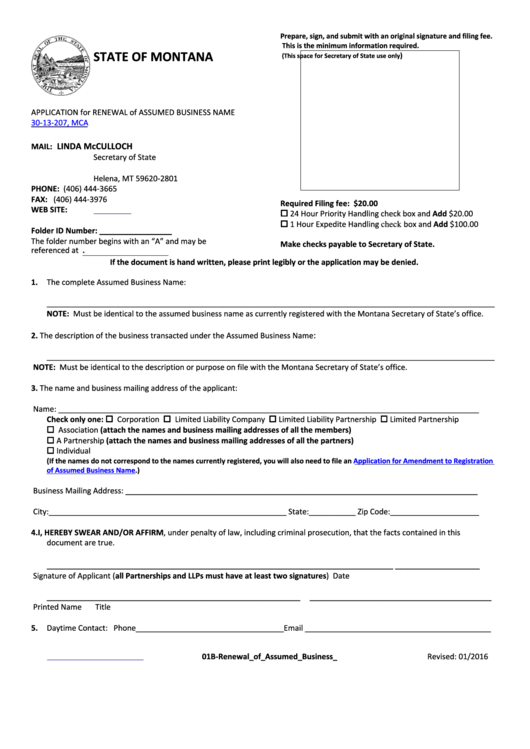 Form 01b - Application For Renewal Of Assumed Business Name Printable pdf