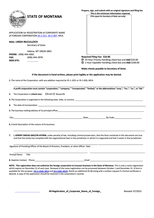 Fillable Form 49 - Application For Registration Of Corporate Name Of Foreign Corporation 35-1-311, 35-2-307, Mca Printable pdf