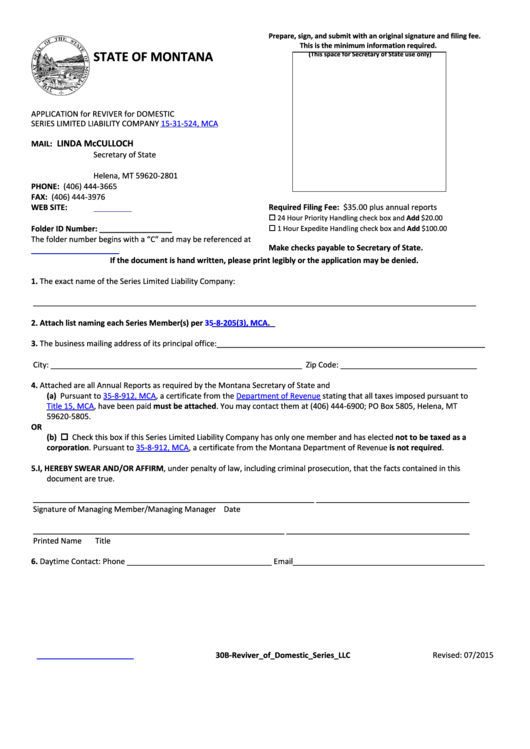 Fillable Form 30b - Application For Reviver For Domestic Series Limited Liability Company Printable pdf