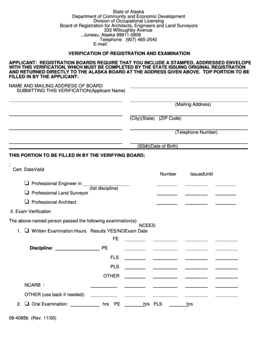 Fillable Form 08-4085b - Verification Of Registration And Examination Printable pdf
