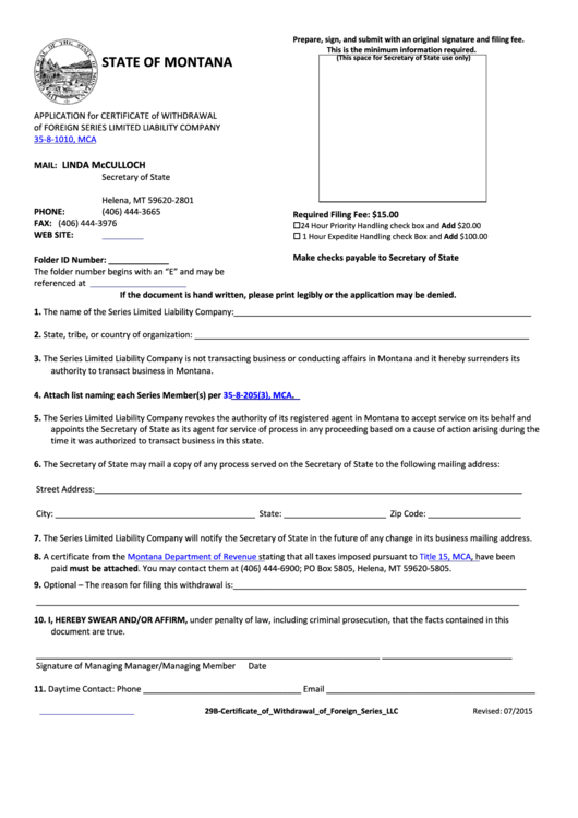 Fillable Form 29b - Application For Certificate Of Withdrawal Of Foreign Series Limited Liability Company 35-8-1010, Mca Printable pdf