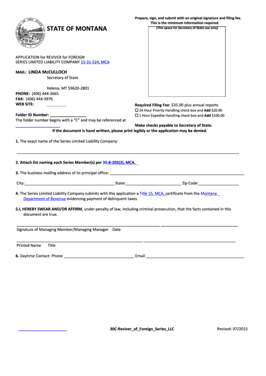 Fillable Form 30c - Application For Reviver For Foreign Series Limited Liability Company Printable pdf