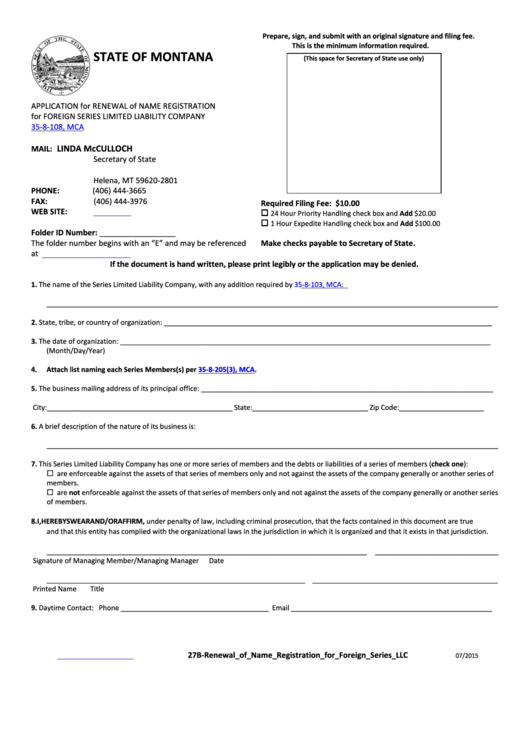 Fillable Form 27b - Application For Renewal Of Name Registration For Foreign Series Limited Liability Company Printable pdf