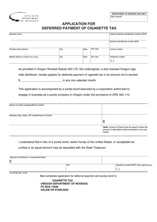 Fillable Application For Deferred Payment Of Cigarette Tax Form December 2009 Printable pdf