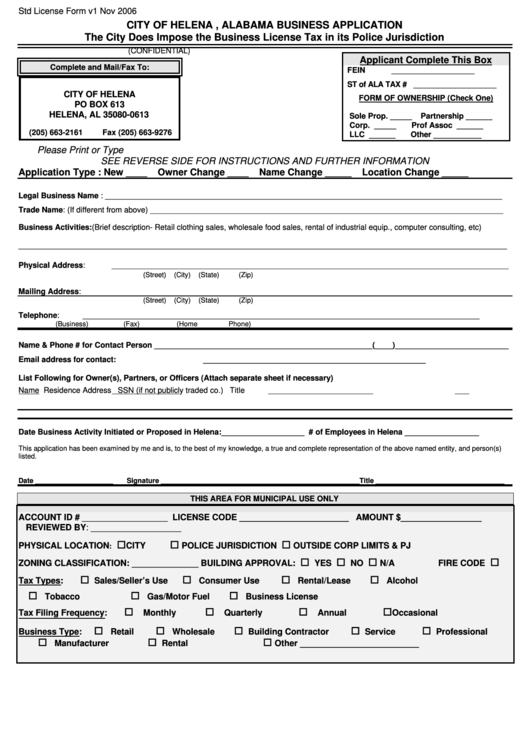 Std License Form V1 - Business Application - 2006 Printable pdf