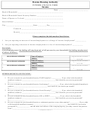 Interim (Change) Form - Income - Consent For Release Of Information Printable pdf