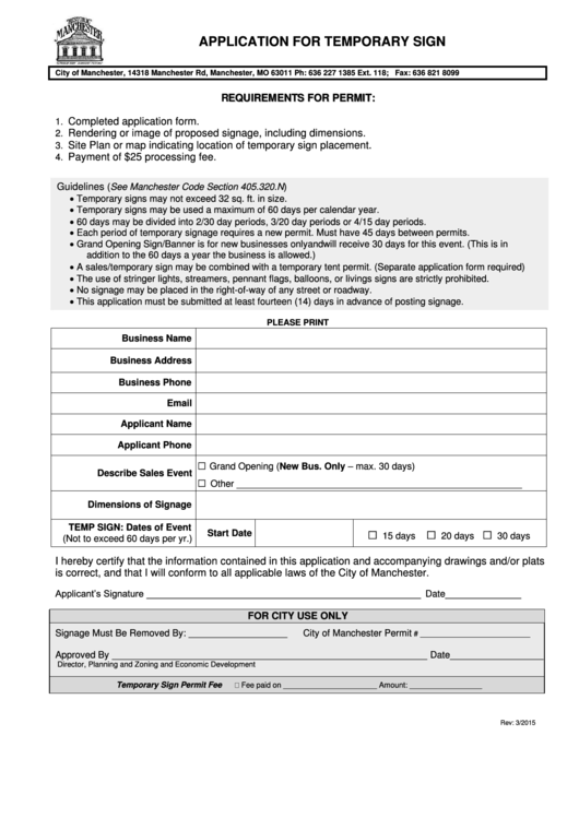 Application For Temporary Sign Form - 2015 Printable pdf