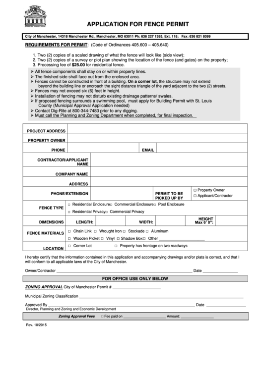 Application For Fence Permit Form -2015 Printable pdf
