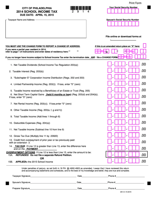 Fillable School Income Tax Form - City Of Philadelphia - 2014 Printable pdf