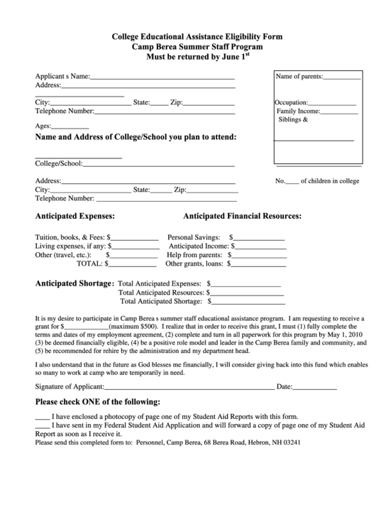 College Educational Assistance Eligibility Form Printable pdf