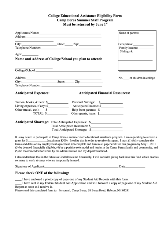 college-educational-assistance-eligibility-form-printable-pdf-download