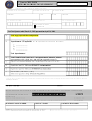 Quarterly Payroll Tax Statement Form - City Of Newark - 2009 Printable pdf