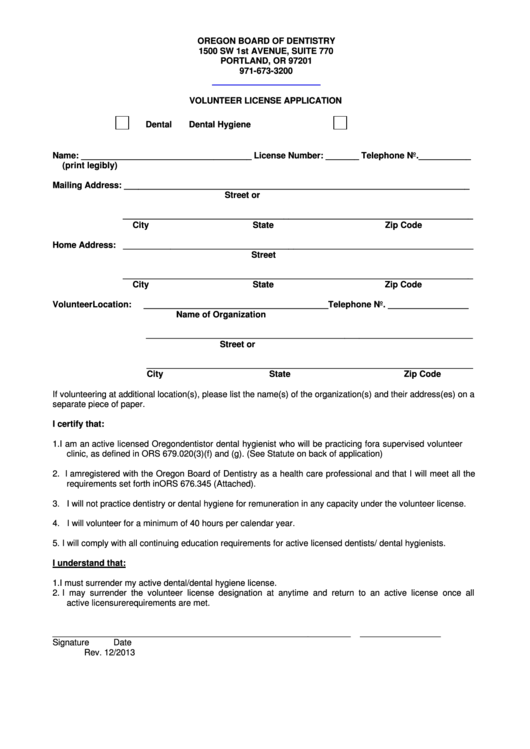 Fillable Volunteer License Application Form - Oregon Board Of Dentistry Printable pdf