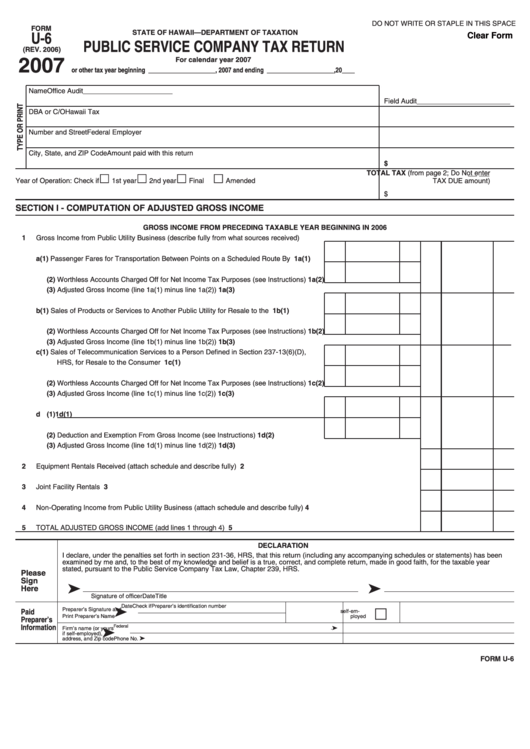 Fillable Form U-6 - Public Service Company Tax Return - 2007 Printable pdf