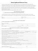 Rental Applicant Reference Form